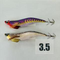 残り1組早い者勝ち　バレーヒル　ティップラン　エギ　3.5号　10本 残り1組早い者勝ち バレーヒル ティップラン エギ 3.5号 10本