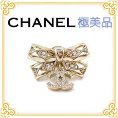 ⭐️美品⭐️CHANEL ブローチ coco パール調 スイング ココマーク シンプル☆シャネル ブローチ ココマーク 偽物 パール22051703