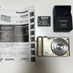デジカメ Amazon | パナソニック デジタルカメラ ルミックス シルバー DMC