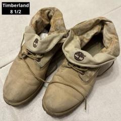 Timberland ブーツ 8.5 ロールアップ 26.5 ティンバー