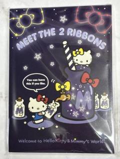 ハローキティ メモ帳 MEET THE 2 RIBBONS