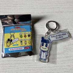 ガッチマン ランダムアクキー 生首 - メルカリ