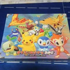 Dpt ギフトボックスの中古 未使用品を探そう メルカリ