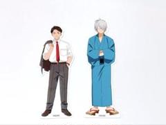 ゲゲゲの謎 映画村 食事処 ピック 水木 ゲゲ郎 鬼太郎の父