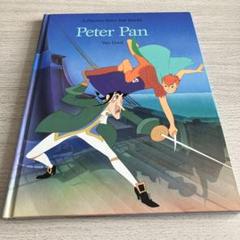 英語絵本 Peter Pan ピーターパン