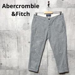Abercrombie&Fitch アバクロ メンズ テーパードチノパン w30