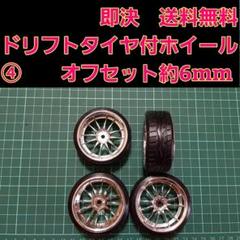 ★大幅値下げ★ニューブライト製▪ハーレーダビットソン▪ロードキング▪ラジコン ☆大幅値下げ☆ニューブライト製▫ハーレーダビットソン▫ロード
