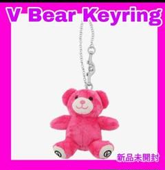 2025年最新】BTS V テテ fri(end)s bearの人気アイテム - メルカリ