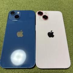 iPhone13 2個セット 箱あり ピンク ブルー 256GB 128GB iPhone13 2個セット 箱あり ピンク ブルー 256GB 128GB - メルカリ