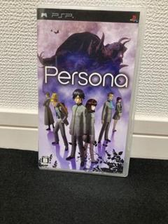 ペルソナ　PSP