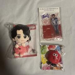新品　Kis-My-Ft2 北山宏光　アクスタ　マスクケース　ぬいぐるみ Amazon.co.jp: 北山宏光 ツアーグッズ kis-my-ft2 ぬいぐるみ