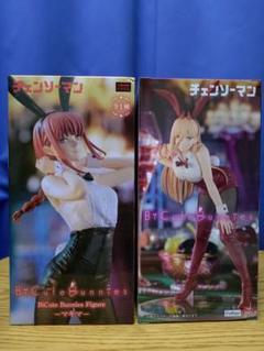 ☆値下げしました☆【未開封:匿名配送】チェンソーマンマキマパワー2体セット 未開封】チェンソーマン マキマ・パワー フィギュア2体セット
