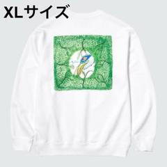2025年最新】君たちはどう生きるか tシャツの人気アイテム
