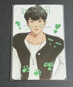 PLAVE ハミン Weverse ラキドロ トレカ