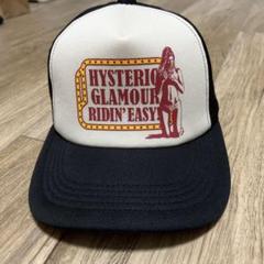HYSTERIC GLAMOUR メッシュキャップ