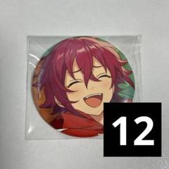 衣更真緒 6周年缶バッジ 160個 衣更真緒 6周年缶バッジ 160個