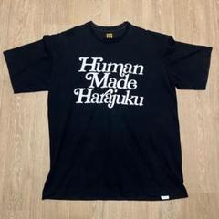 HUMAN MADE ブラック Tシャツ Lサイズ原宿限定 2025年最新】ヒューマンメイド原宿限定の人気アイテム - メルカリ