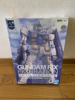 2025年最新】metal composite rx-78-02 ガンダム 40周年記念ver