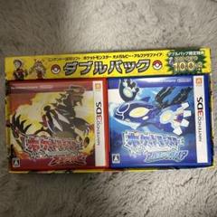 970ポケットモンスター オメガルビー・アルファサファイア