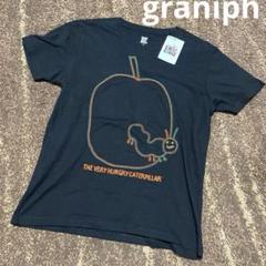新品未使用タグ付き グラニフ はらぺこあおむし Tシャツ S ブラック 刺繍