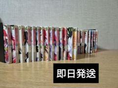 本日販売終了！超美品✨ハイスクールdxd 1-25巻+外伝