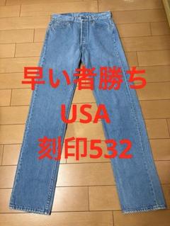 Levi's 501 W30 L34 リーバイス501 USA 刻印532のサムネイル