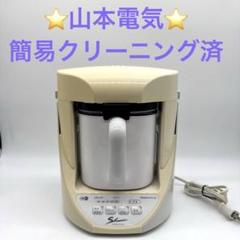 2025年最新】クックマスター旬彩の人気アイテム - メルカリ 2025年最新】クックマスター旬彩の人気アイテム - メルカリ