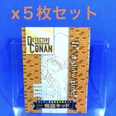 2025年最新】怪盗キッド カード プロモの人気アイテム - メルカリ