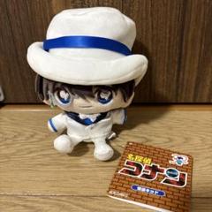 6月末削除‼️ 怪盗キッド 工藤新一 名探偵コナン ぬいぐるみ