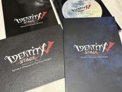 第五人格　identityV 舞台　EP5 パンフレット　未開封 Identity V STAGE / 舞台 第五人格 on X: 