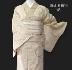 2025年最新】さんび 着物の人気アイテム - メルカリ