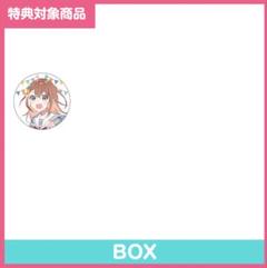 プロセカ 神山高校文化祭 缶バッジ 花里みのり