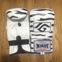 WINDY(ウィンディ) ゼブラ柄　パンチンググローブ　レガース WINDY(ウィンディ) ゼブラ柄 パンチンググローブ レガース