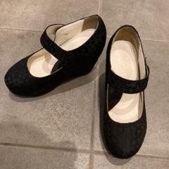 アベイル ショートブーツ