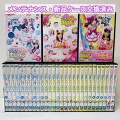 クッキンアイドルアイ！マイ！まいん 全巻完結セット スペシャル