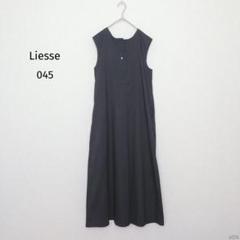 リエス|フロントパールノースリーブワンピース【045】Aライン ゆったり 黒無地