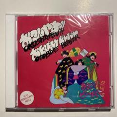 Amazon | おとぼけビ?バ? 缶バッジセット OTOBOKE BEAVER