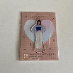 2025年最新】川嶋美楓 fskの人気アイテム - メルカリ