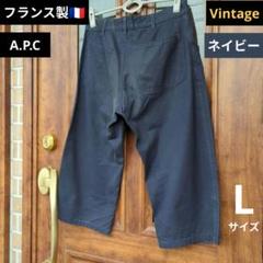 【値下げ】 m22033355529_1.jpg?1748074034 パンツ