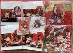 戦国BASARA バトルパーティー』 UR武将「虎王（こおう）・真田
