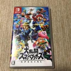 【即日発送】Switch スマブラ ソフト