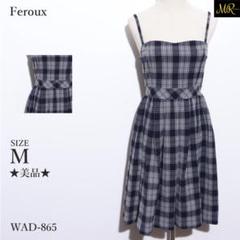 ★美品★ フェルゥ オンワード樫山 ワンピース キャミソール チェック柄 夏向け