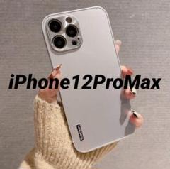 【新品未使用】iPhone12ProMaxケース SLV