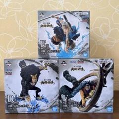 【未開封】ワンピース 一番くじフィギュア3体セット 未開封】ワンピース 一番くじフィギュア3体セット - メルカリ