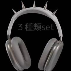 【箱のみ】 AirPods Max 第二世代 箱のみ 箱のみ】 AirPods Max 第二世代 箱のみ