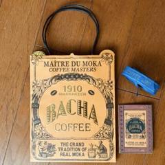 bacha coffee 賞味期限2027年1月31日　※中身・紙袋のみ 2025年最新】Bacha coffee 紙袋の人気アイテム - メルカリ