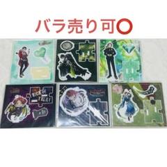 うらたぬき アクスタ アクリルスタンド まとめ売り