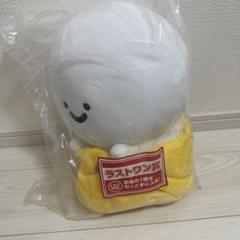 お文具と一緒一番くじ【ラストワン賞】【D賞】セット ぬいぐるみ