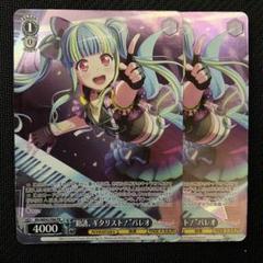 2025年最新】勧誘、ギタリスト！の人気アイテム - メルカリ