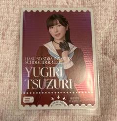 2025年最新】佐々木琴子 ラブカの人気アイテム - メルカリ